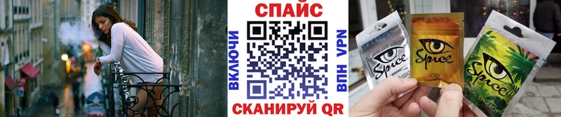 Бутират оксибутират  где продают наркотики  Калязин 