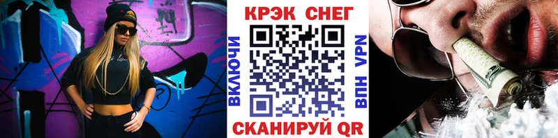 КОКАИН VHQ  Калязин 
