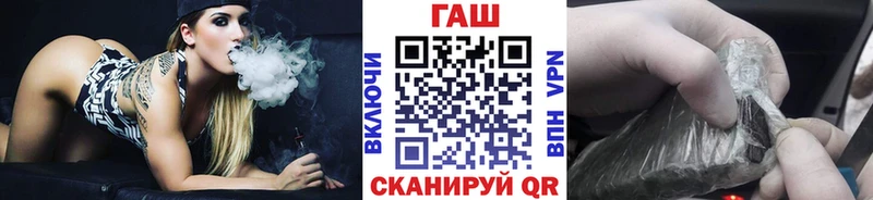 купить  цена  omg как зайти  ГАШ Cannabis  Калязин 