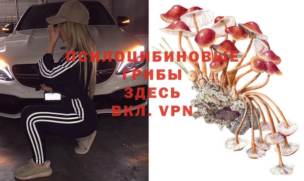 мефедрон VHQ Аркадак