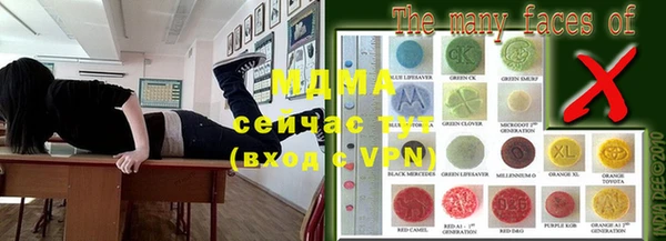мефедрон VHQ Аркадак
