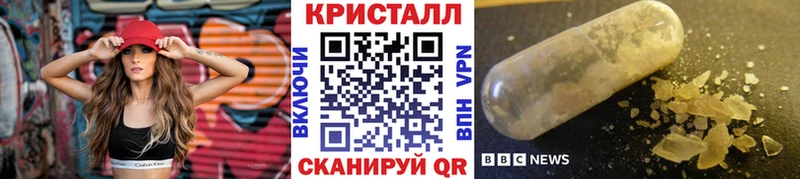 мега онион  наркота  Калязин  Первитин мет 